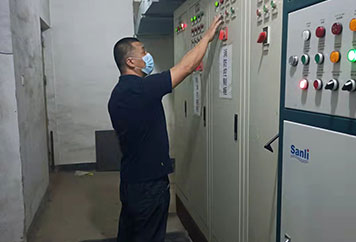 消防主機維保
